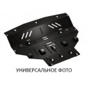 Защита двигателя Audi A6 C4 1994-1998 Кольчуга
