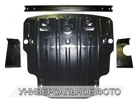 Фото Защита двигателя и КПП 2.5 мм для Audi A5 2007-2016 Полигон-Авто
