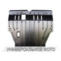 Защита двигателя 2.5 мм для Lexus IS 2006-2012 4х4 Полигон-Авто